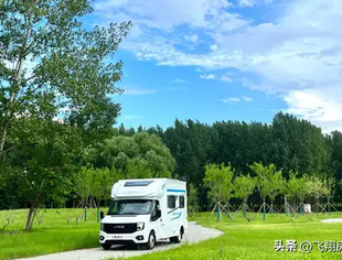 不到8万即可提车，内外双厨房、两张双人大床，满载6人的房车来袭