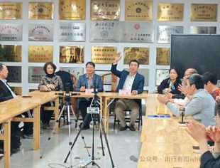 【工委会动态】《作者面对面》600期面向未来