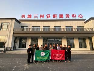 商业品牌工作委员会应邀参加《中华美食环球行》第693期：品牌聚焦 雄安5G现代农业