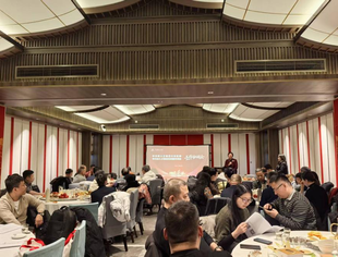 聚焦会员服务，共绘发展蓝图——中关村人才协会召开2026年度工作协调会