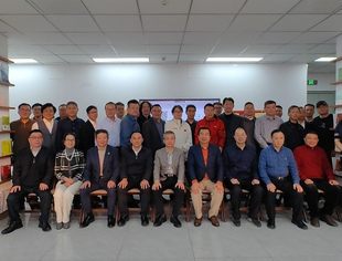 【聚焦】中国商业文化研究会商业品牌工作委员会授牌仪式暨新闻发布会在京圆满举行