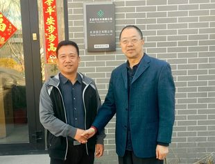 【工委会动态】中国商业文化研究会商业品牌工作委员会钱先国会长走访北京花卉协会