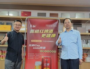 【工委会动态】中国商业文化研究会商业品牌工作委员钱先国会长走访中国县镇经济交流促进会乡村振兴专业委员会