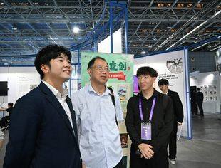 【工委会动态】中国商业文化研究会商业品牌工作委员会钱先国会长应邀参加科技成果展