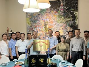 【工委会动态】中国商业文化研究会商业品牌工委会沉香品牌发展办公室授牌仪式暨工作推进会顺利召开