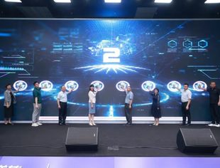 【工委会动态】智汇中关村·企航新时代——2025年中关村街道企业服务季启动会暨惠企政策宣讲活动顺利举办