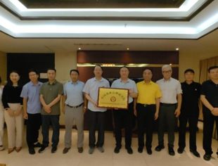 【工委会动态】商业品牌研讨座谈会在京顺利举行