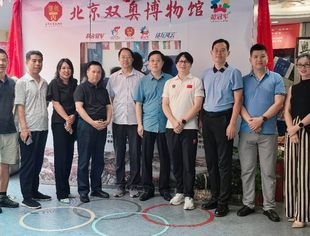 商业品牌中国行-走进地方促发展系列活动座谈会圆满举行