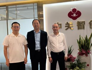 商业品牌工作委员会走访中关智创（深圳）投资发展有限公司 共商合作 共谋发展
