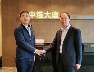 商业品牌工作委员会走访香港正鼎国际科技有限公司 共商商业品牌建设新路径