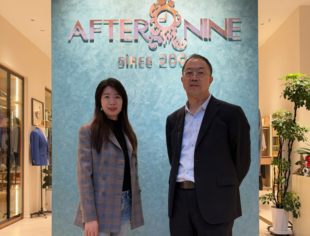 商业品牌工作委员会走访AfterNine定制品牌，共话高端定制与个人品牌塑造新未来