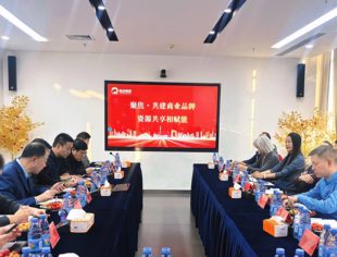 聚势赋能,共筑商业品牌发展新生态——“聚焦·共建商业品牌”主题活动在京成功举办