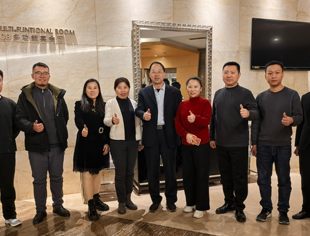 中国商业文化研究会商业品牌工作委员会召开工作推进会 部署新年度任务并完成人事聘任与合作签约