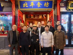 钱氏家训人才俱乐部座谈会召开 共话非遗家训的当代传承与人才培育