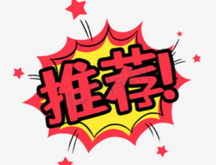 推荐榜 ▎2026消费者可信赖的中国茶企100+