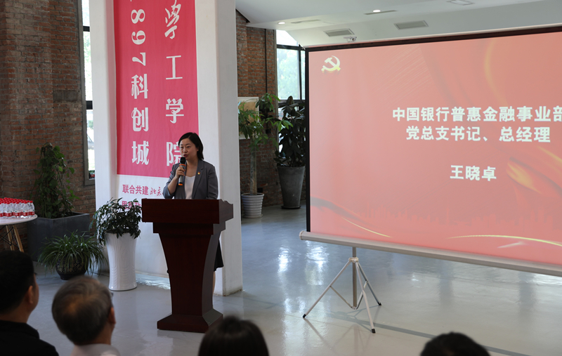 149A8123王晓卓_副本.jpg