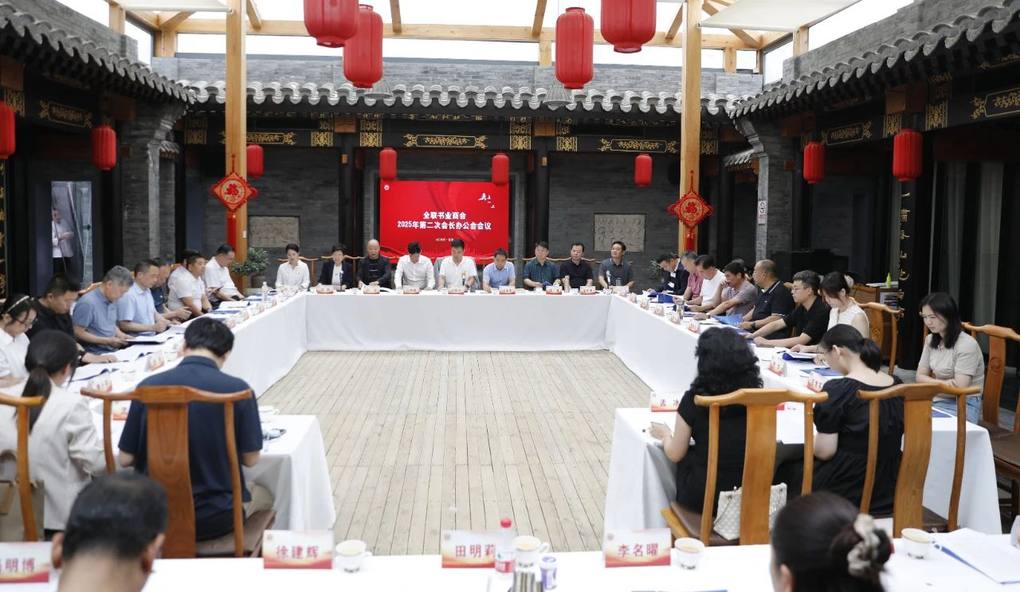 1751275831956641.jpg 1.jpg