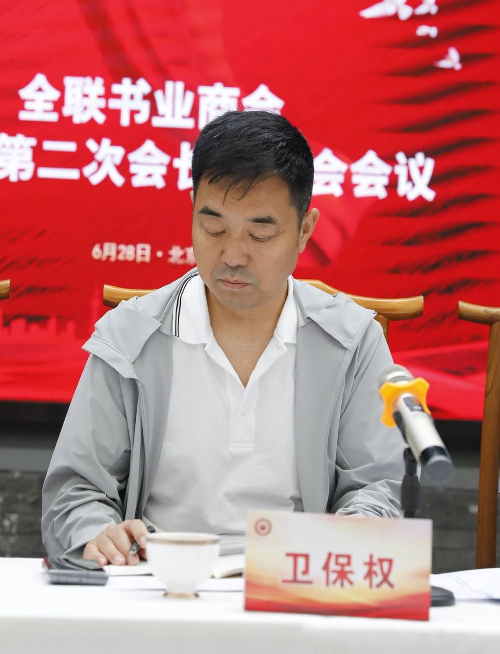 1751275838784749.jpg 2.jpg