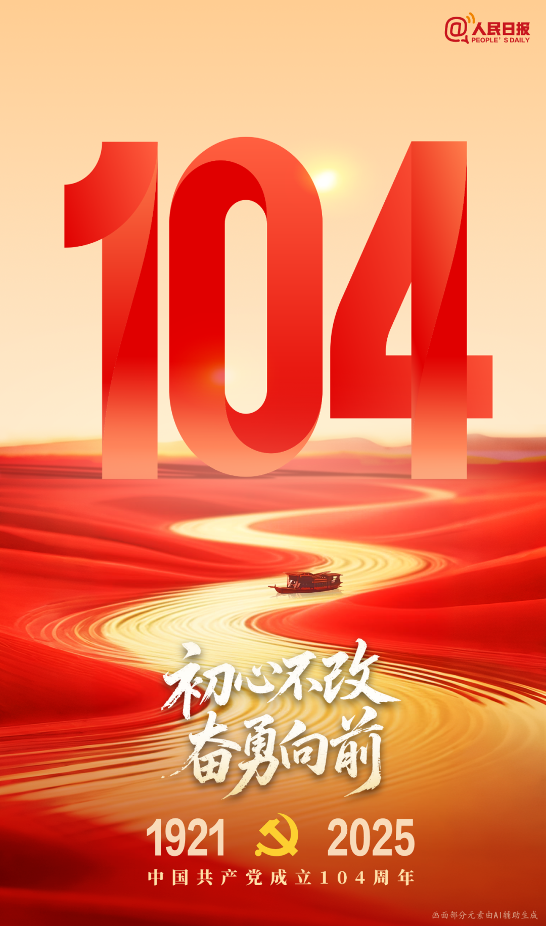 1111.png