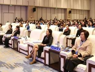协会动态|山东省女企业家协会召开六届四次会员大会