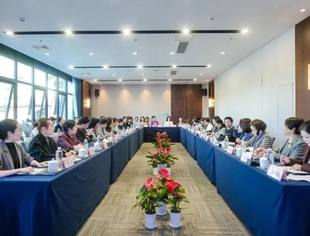 协会动态|安徽省女企业家协会第六届第三次会长（扩大）会议圆满召开