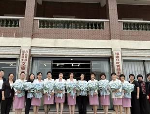 协会动态|福建省女企业家协会赴泉港走访团体会员