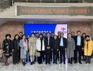 协会动态|天津市女企业家协会接待泰安市岱岳区总商会来访交流