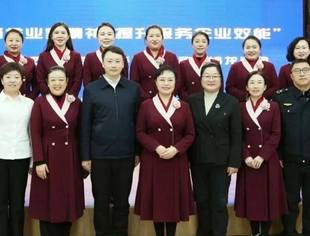 协会动态|佳木斯市女企业家协会参加“政企同心 · 携手同行”政商沙龙活动