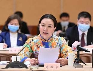 全国人大代表、全联科技装备业商会副会长周桐宇：加大支持力度 提振民营企业发展信心