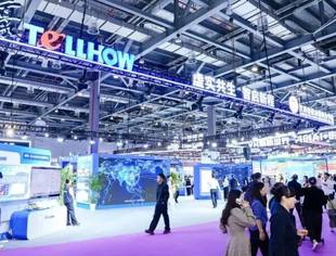 我会会长单位泰豪集团连续七次蝉联中国VR50强  AI生态论坛共话安全新范式