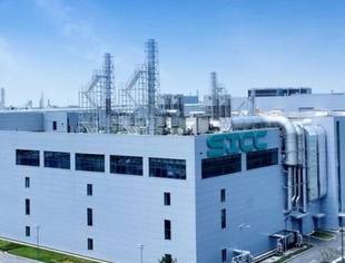 SEMICON CHINA 2024我会副会长单位天岳先进科技公司致力于服务全球知名客户