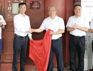 我会会长单位泰豪集团自主研发的国家气象预警信息接收机全面入驻城市，助力气象防灾“风云可测”