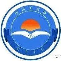 关于开展2022年度全国工商联上规模民营企业调研的通知