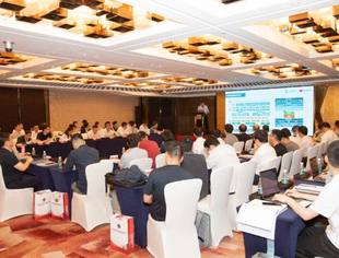 把脉安全趋势！ 我会副会长单位启明星辰集团护航金融信创环境下的安全与运维建设