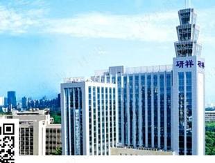 坚定不移跟党走,以工业互联网平台推动数字经济发展