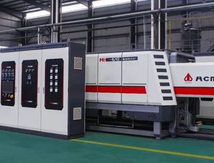 顶立科技获评湖南省工业设计中心