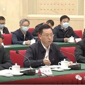 南瑞继保参加在湖南召开的先进制造业发展座谈会