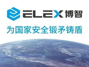 载誉前行 | 我会理事单位博智安全科技公司入选中国网安方案实力50强