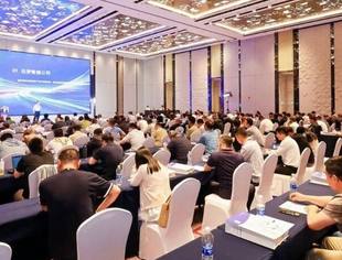 我会理事单位武汉达梦数据库公司渠道生态会与合作伙伴赋能大会2024东北吉林站完美落幕