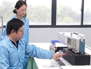 我会理事单位南京光蓝物联网科技公司创始人吴东方博士荣获2024年江苏省五一劳动奖章