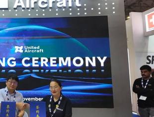 锋芒独耀迪拜｜我会副会长单位联合飞机集团重载无人机惊艳全球