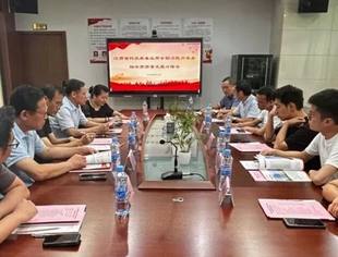 我会团体会员江西省科技装备业商会举行助力抚州市东乡区融合高质量发展对接会