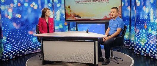 我会理事单位北京航星永志科技公司荣耀入围中国品牌创新发展工程