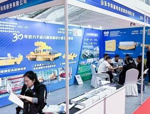 智能引领 · 绿色发展 | 我会副会长单位华特磁电科技公司精彩亮相太原煤炭工业技术与装备展