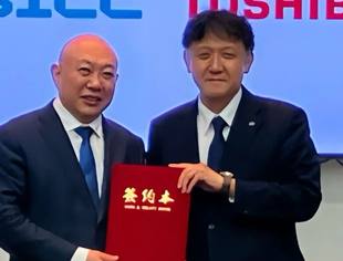 我会副会长单位山东天岳先进科技公司与东芝电子元件达成合作协议 加速业务拓展