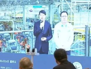 我会孙志强副会长参加政协第十四届全国委员会第四次远程协商会，探索人工智能如何推动新能源汽车产业高质量发展