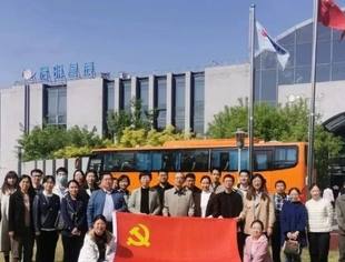 国家工业信息安全发展研究中心与启明星辰联合开展党团共建活动