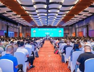 我会副会长单位华特磁电集团闪耀2025中国矿物加工大会，以绿色智能选矿技术引领矿业高质量发展