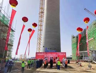 我会副会长单位首航高科能源技术公司联合体总包建设的三峡能源格尔木100MW光热发电项目完成重要工程节点