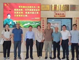 全联科技装备业商会专家委专家到团体会员福建省军民融合企业商会开展专题调研